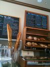 Terra Bakery and Café Is Open in Hayes Valley