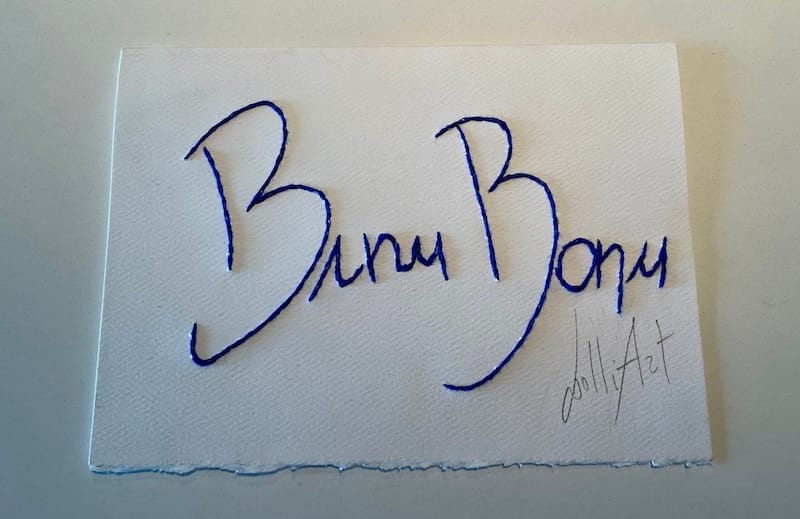 A stitched logo for Binu Bonu, opening in West Portal. Photo courtesy of Binu Bonu.