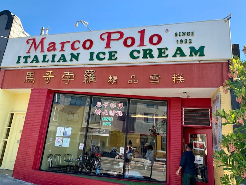 The former Marco Polo Italian Ice Cream on Taraval. Photo: © tablehopper.com.