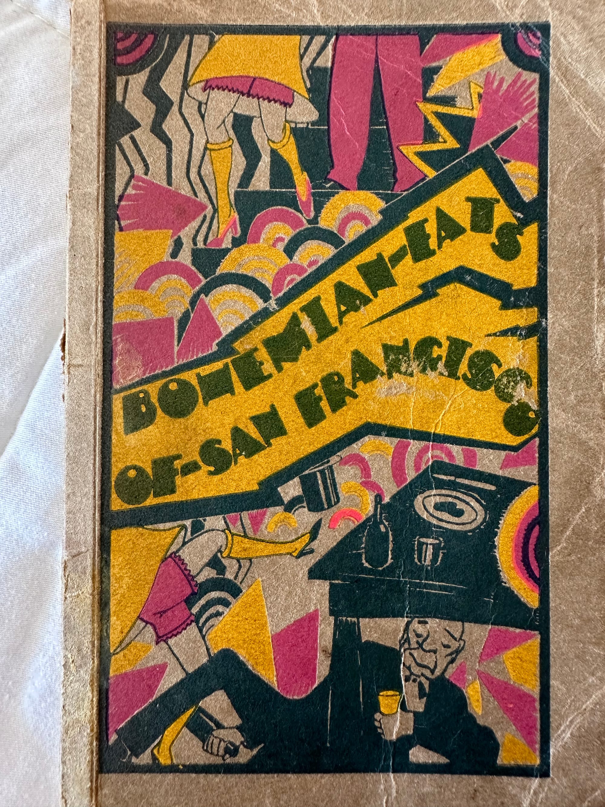 One of my favorite vintage San Francisco restaurant guidebooks: Bohemian Eats of San Francisco.