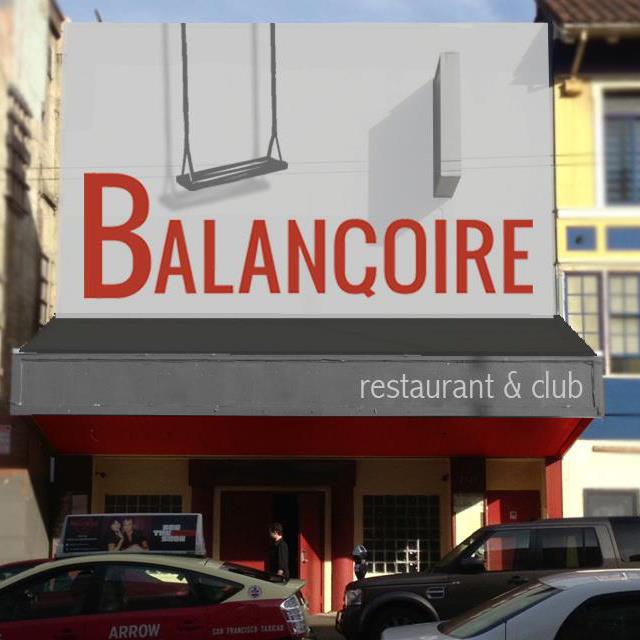 balancoire_exterior.jpg