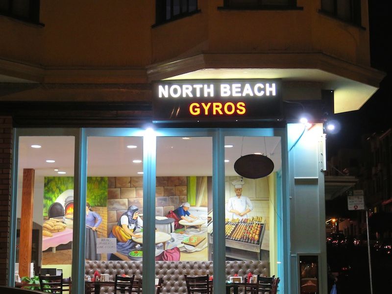 z-northbeachgyros.JPG