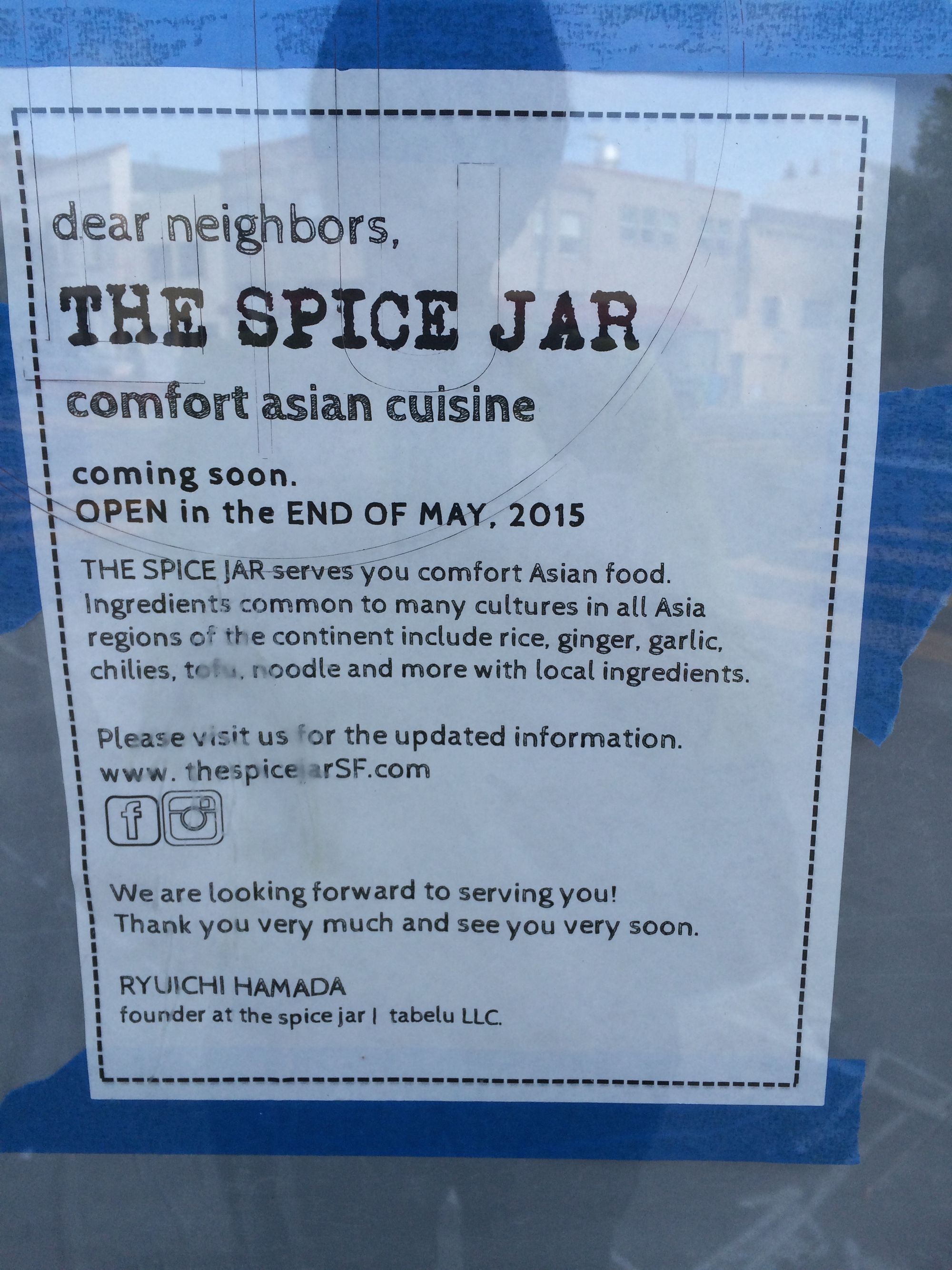 Spice_Jar_Sign.jpg