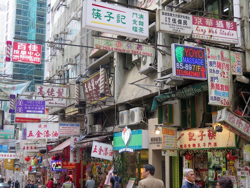 9w-hongkong-signs.jpg