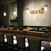 Hinata, an Omakase Place That Isn't Out to Take All Your Money, Opens December 7th