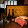 New Openings Include Yakiniku Shodai, Almadura, Korean Fried Chicken, and more
