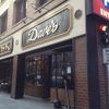 Bar Shots: What Is Moving Into Zeke's, Dave's, and More
