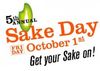 Kanpai! Sake Day is October 1st