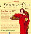 Spice of Life Festival Is Sunday October 17th in the Gourmet Ghetto