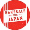 Numerous Ways to Help Japan Right Now