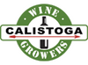 (Sponsored Event): Don't Miss the Calistoga Wine Experience This Saturday September 9th