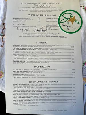 This week’s tablehopper: starry-eyed.