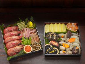 Ring in the New Year in a Special Japanese Style