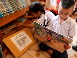 Room to Read Fundraiser