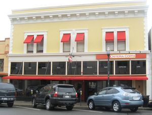 San Mateo Joins the Artisan Pizza/Pasta Craze