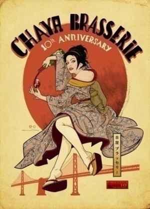 A Month of Specials: CHAYA Turns 10