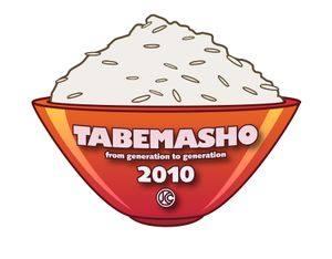 Let's Eat at the Tabemasho Fundraiser for the JCCCNC