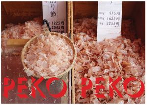 Happenings at Bar Tartine