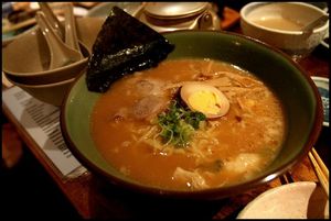 Your Next Lunch: Oyaji!