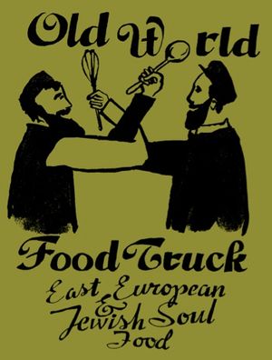 Fun Dinners and Food Events This Week