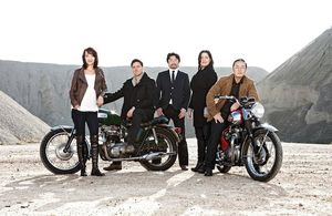 William Werner Announces the Launch of Outfit Generic