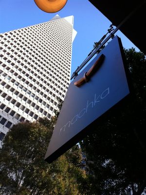 Downtown Action: Machka (a Turkish Restaurant) and Roka Akor