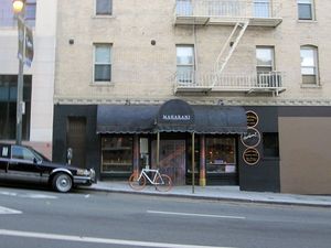 Bitters, Bock, and Rye Opening in the Maharani Space in Lower Polk