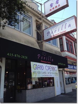Tidbits: Gitane Reopens, Sri Lankan Restaurant Coming, More
