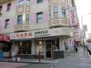 Tidbits: Coming Soon