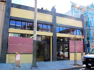 Divisadero Rising: Bi-Rite Market Opens March 13th, and La Urbana