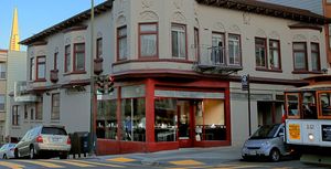 Coming Soon: Artesano, La Nebbia, InoVino, Mason Pacific, Tender Greens