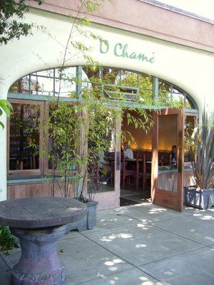 510 News: Desco Open in Oakland, Shotaro Kamio (Yoshi's) into O Chamé, Brisket Pop-Up