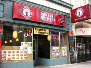 Closures: Burmese Kitchen, Pasta Pomodoro