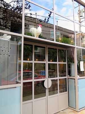 Chris Cosentino's Cockscomb Now Open, Porcellino Closes