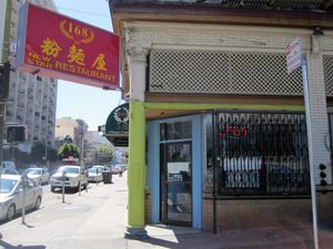 Upcoming Projects: Black Cat in the Tenderloin, Plin Becoming Nostra