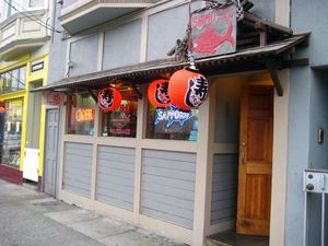 Fiorella, a New Italian Restaurant and Enoteca Coming to the Outer Richmond