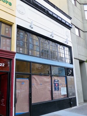 Sneak Peek of the Wise Sons Bakery Space (and Future Home of Wise Sons Bagel)