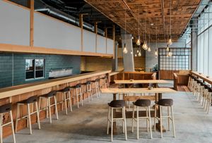 Let's Look at The Perennial, Opening Wednesday January 20th