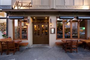 Closures: Mamacita, The Corner Store, Polker's Gourmet Burgers