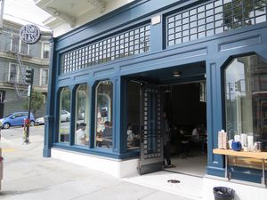 Sightglass Now Open on Divisadero, and It's a Beaut