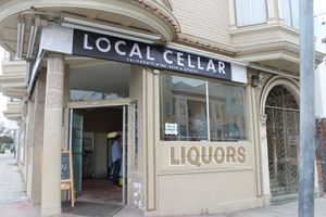 Now (Softly) Open: Local Cellar