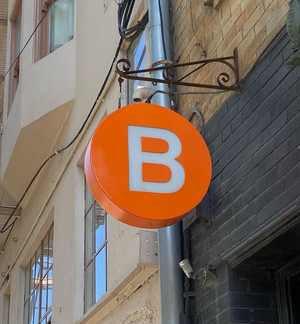 Hôtel Biron and Bar Fluxus Return, New Owners of The Summer Place