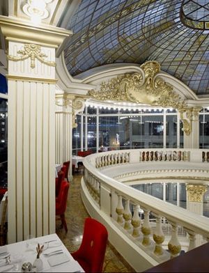 Special Champagne Dinner at The Rotunda (Meow)