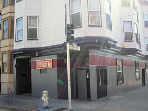 Bar Shots: Truck Closing, Buffalo Club Name Change, Big Rec Taproom