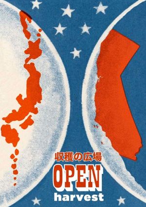 OPENrestaurant Recreates Their Trip to Japan at Headlands Center for the Arts