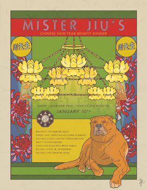 Celebrate Chinese New Year/the Lunar New Year with These Fun Menus and More