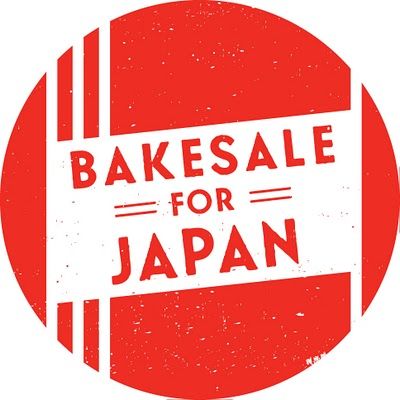 Bakesale_For_Japan_LOGO.jpg